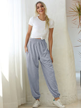 Casual sports basic loose legged pants