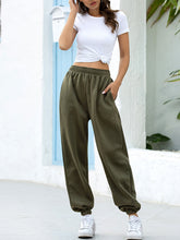 Casual sports basic loose legged pants