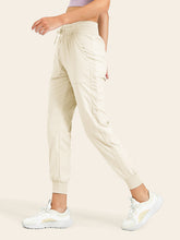 Women's quick-drying cool sweatpants drawstring casual pants