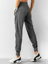 Women's quick dry loose running trousers