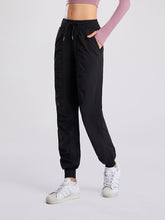 Women's fitness quick-drying sports trousers